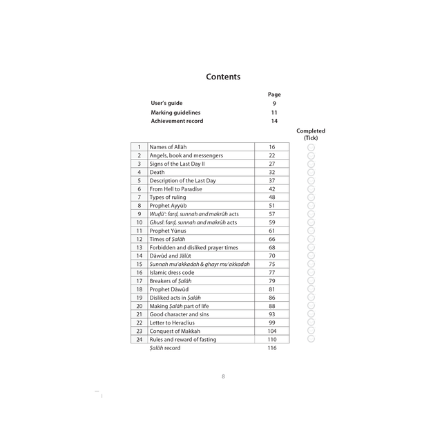 Islamic Studies Workbook 5 - Learn about Islam Series by Safar Publications