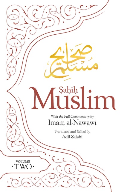 Sahih Muslim With The Full Commentary By Imam Nawawi - Vol 1-11