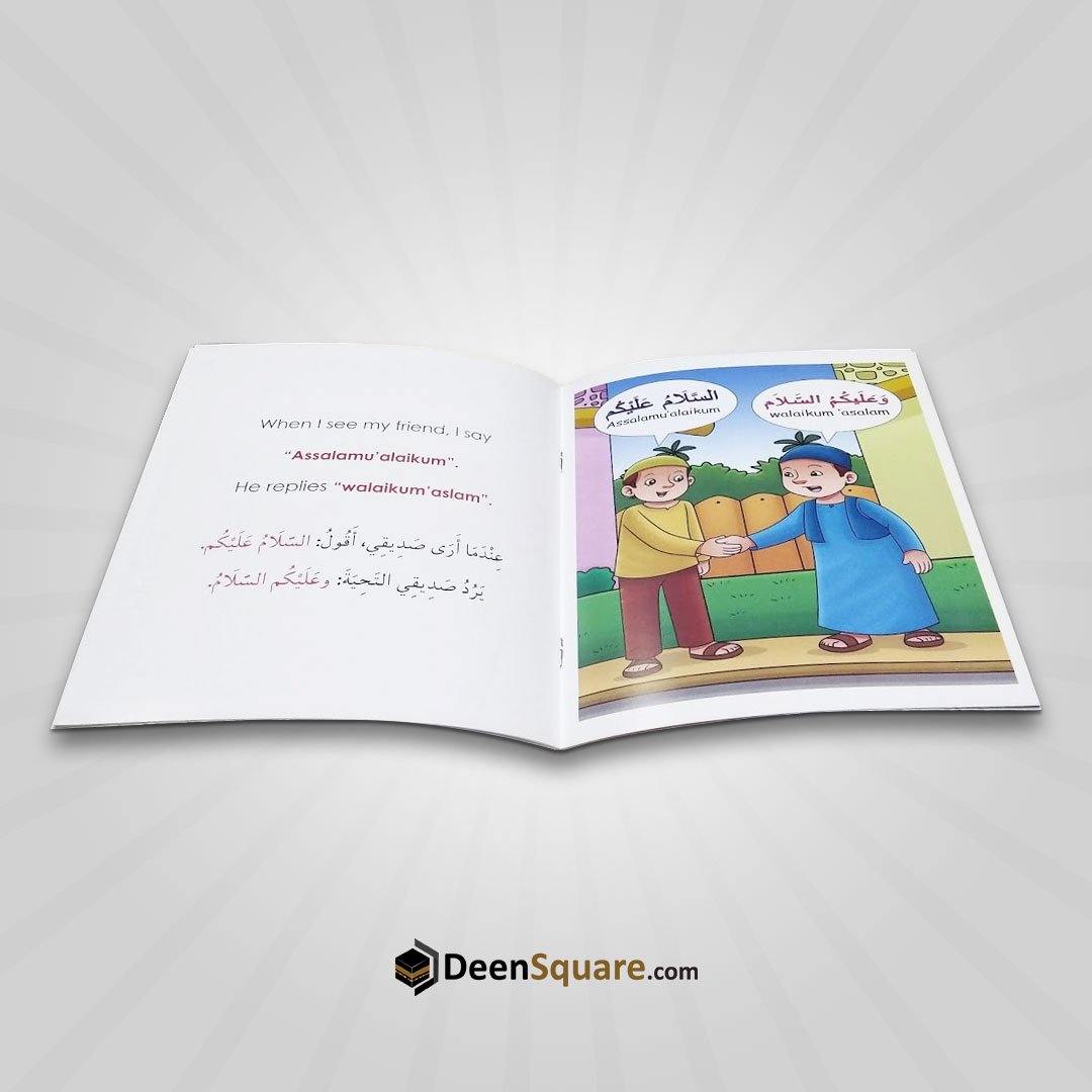 I Can Say Assalamualaikum (Arabic and English Bilingual)