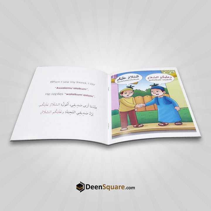I Can Say Assalamualaikum (Arabic and English Bilingual) - DeenSquare.com