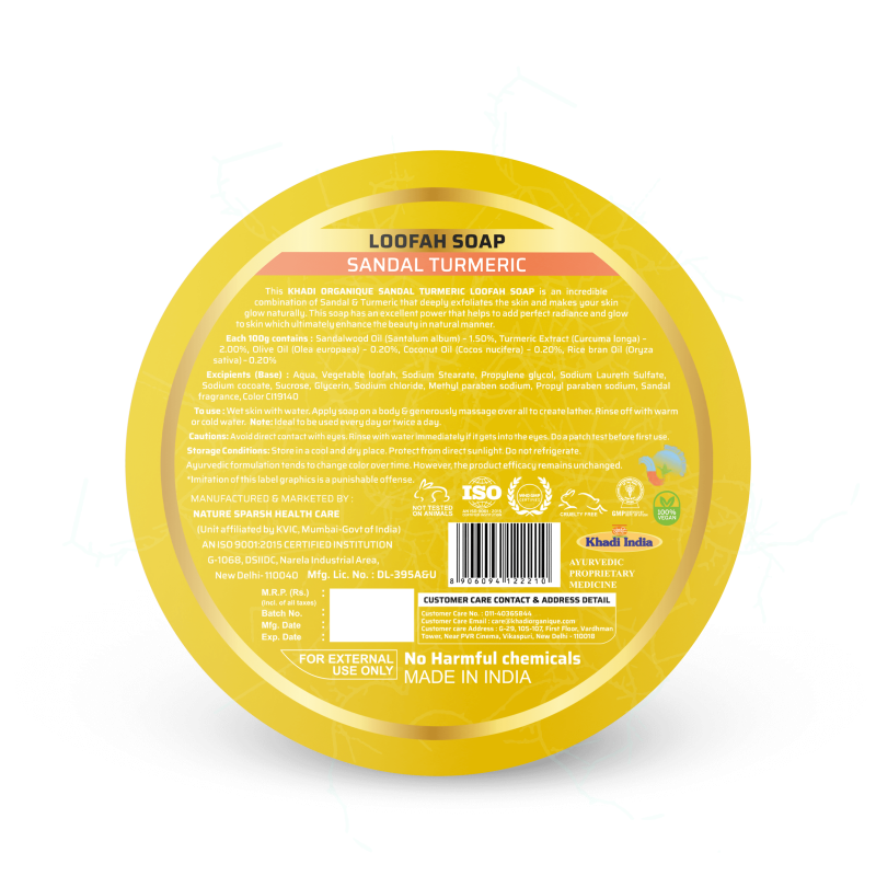 Sandalwood And Turmeric Loofah Soap - Khadi Organique