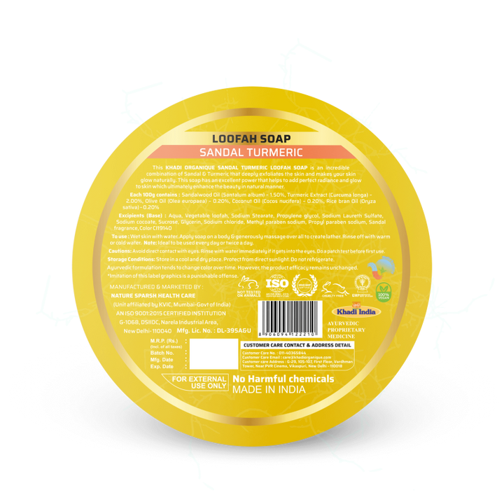 Sandalwood And Turmeric Loofah Soap - Khadi Organique