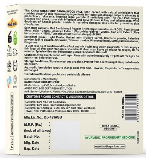 Khadi Organique Sandalwood Face Pack