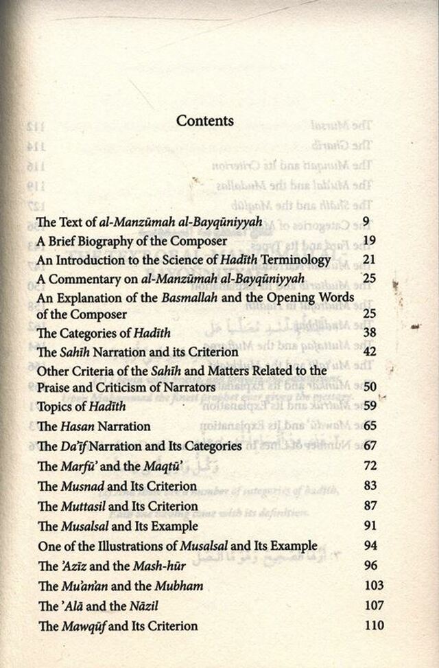 A Commentary on the Poem Al-Bayquniyyah Hard Cover