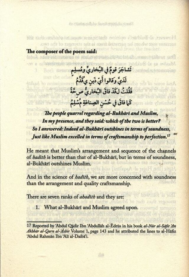 A Commentary on the Poem Al-Bayquniyyah Hard Cover