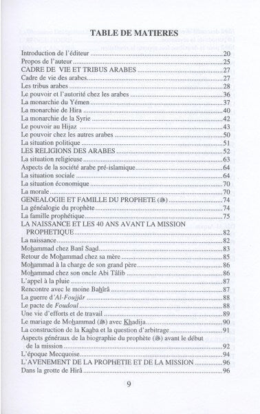 French: Ar-Raheeq Al-Makhtoum (La Biographie Du Prophete) - The Sealed Nectar