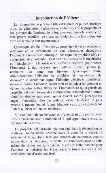 French: Ar-Raheeq Al-Makhtoum (La Biographie Du Prophete) - The Sealed Nectar