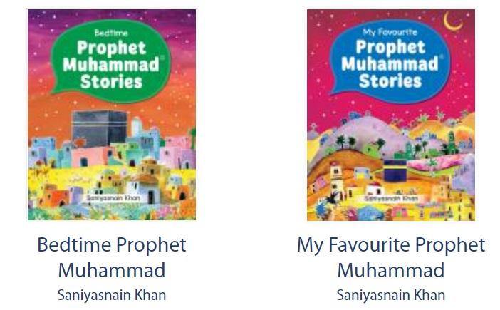 Prophet Muhammad Stories Gift Box (Four HARDCOVER Books in a Slipcase) - DeenSquare.com