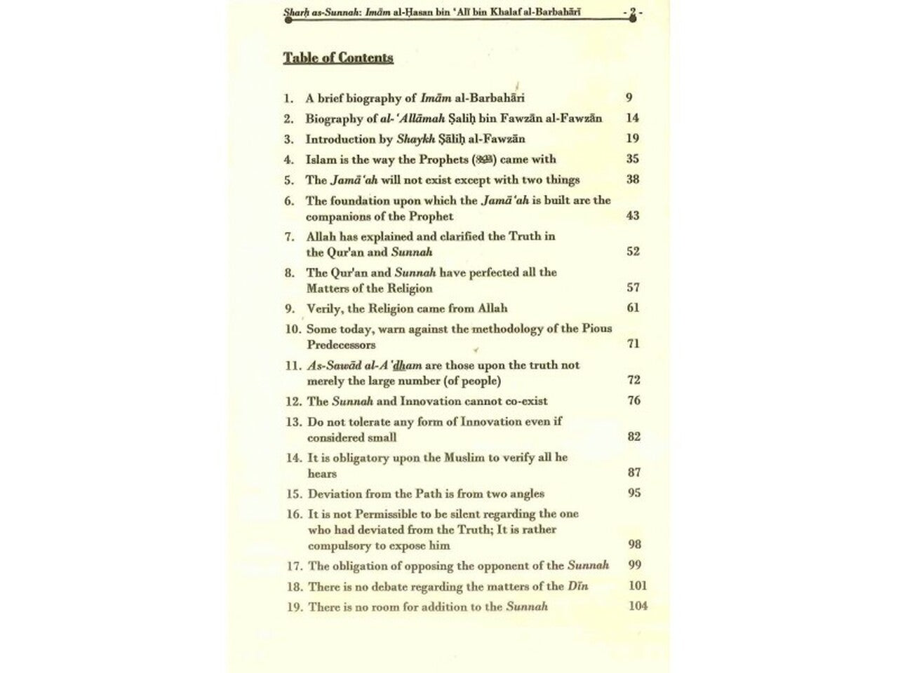 Sharh As-Sunnah : The Explanation of the Sunnah (2 Vol Set)