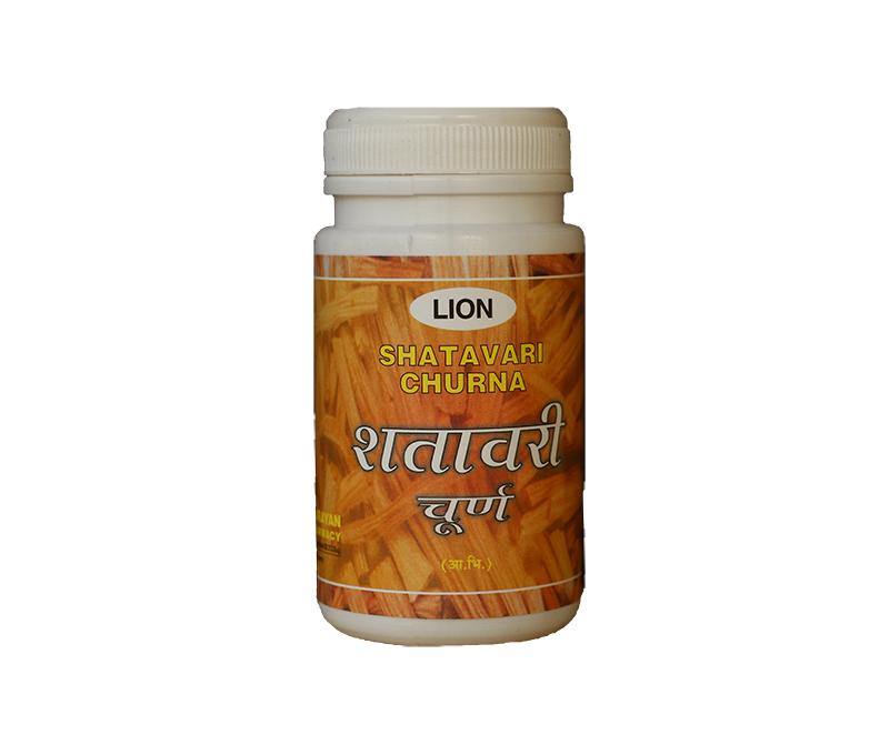 Shatavari Powder
