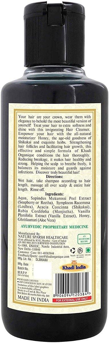 Shikakai Honey hair cleanser SLS & PARABEN FREE - Khadi Organique