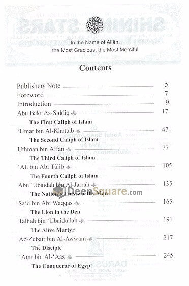 Shining Stars Among The Prophet's Companions (2 Vol. Set)