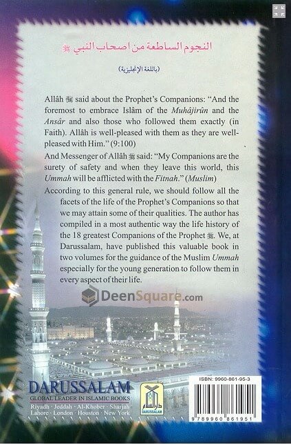 Shining Stars Among The Prophet's Companions (2 Vol. Set)