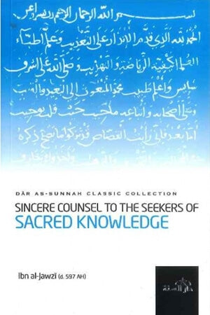 Sincere Counsel to the Students of Sacred Knowledge