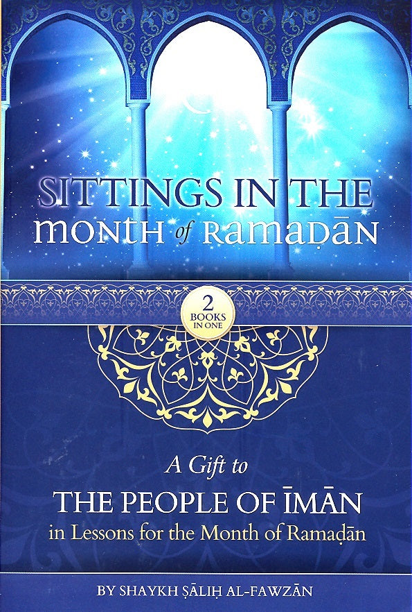 Sittings In The Month Of Ramadan