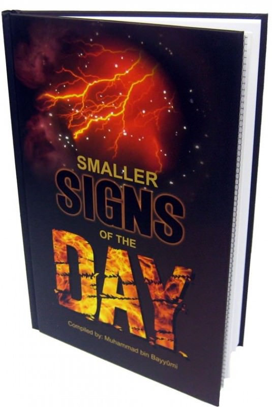 Smaller Signs Of The Day