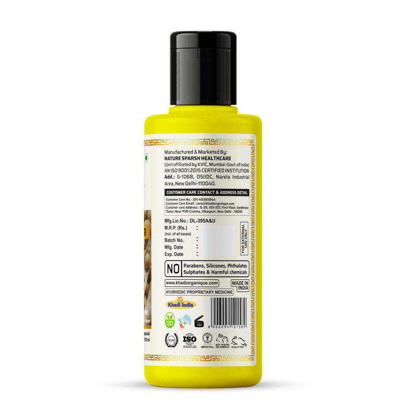 Soya Protein Hair Cleanser  - Khadi Organique