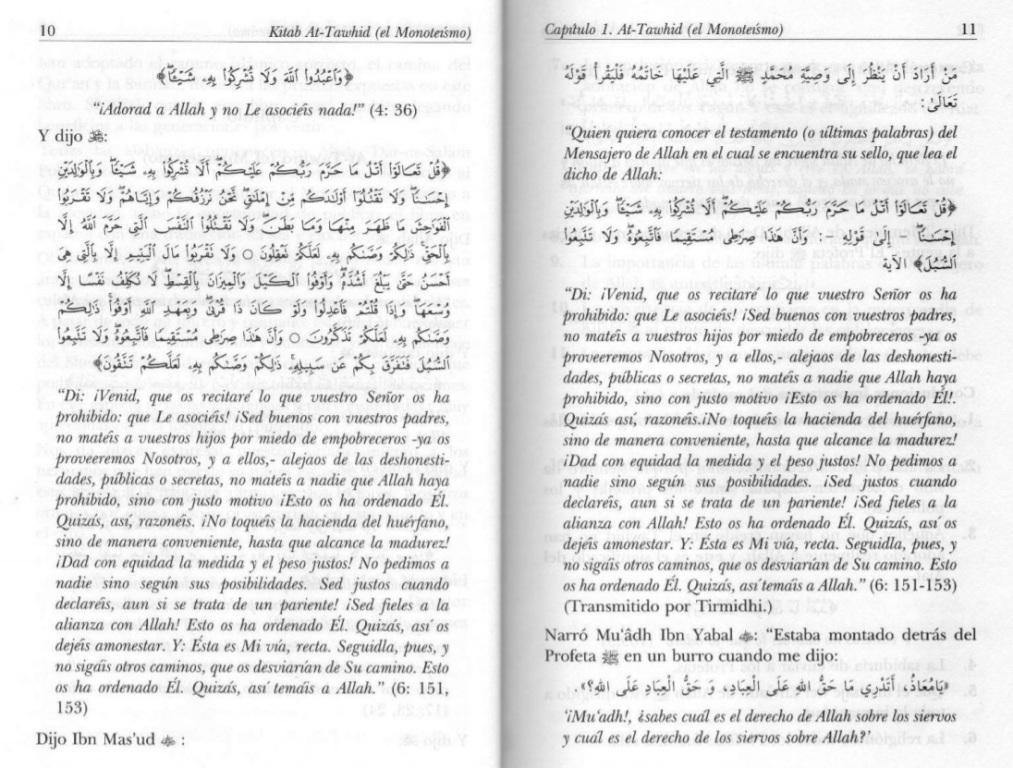 Spanish: Kitab At-Tawhid El Monoteismo