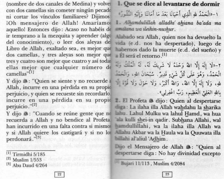 Spanish: Fortress of the Muslim - Hisnul Muslim