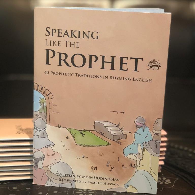 Speaking Like the Prophet