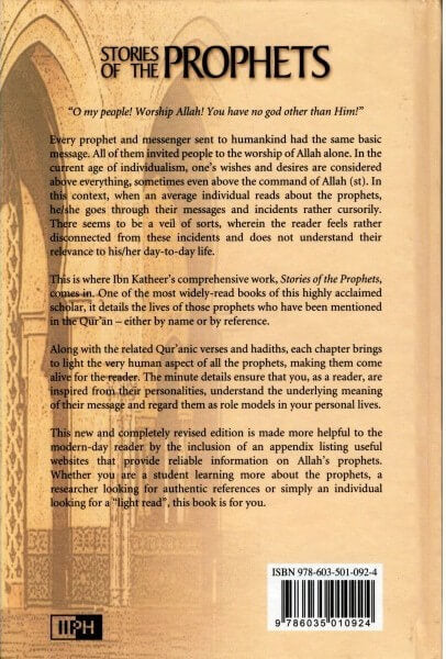 Stories of the Prophets - IIPH