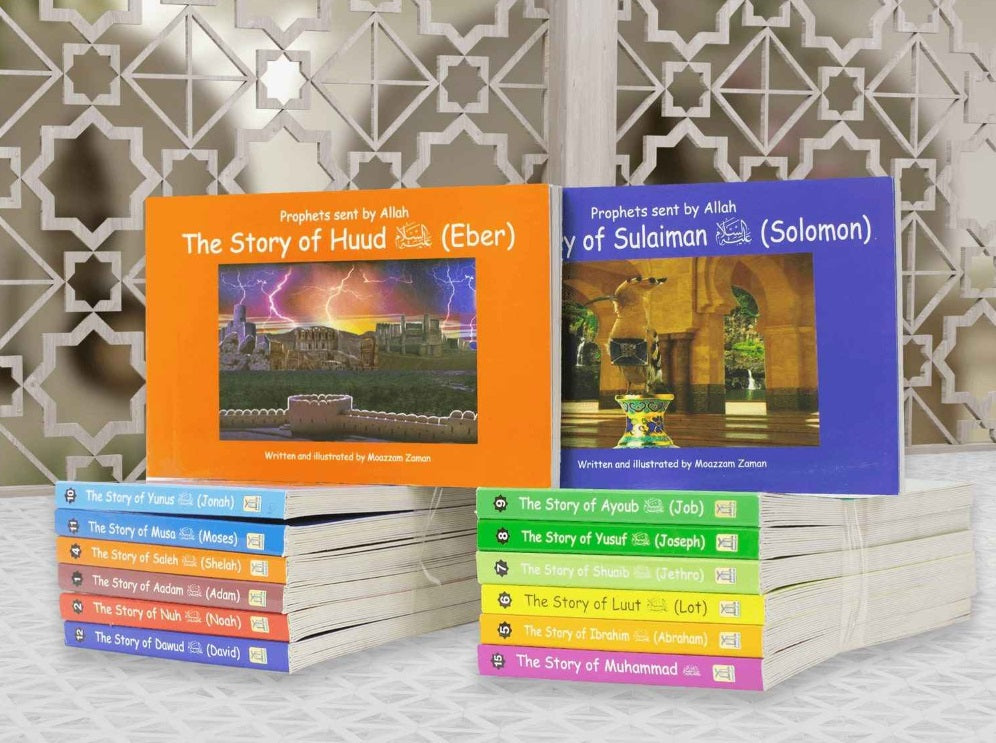 Stories of Prophet for Children (15 Board Books set)