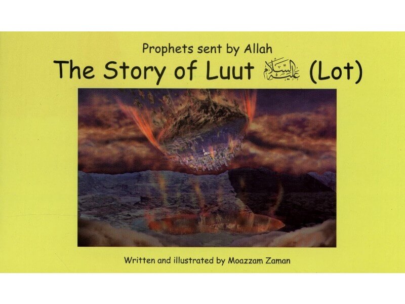 The Story of Luut علیه السلام 