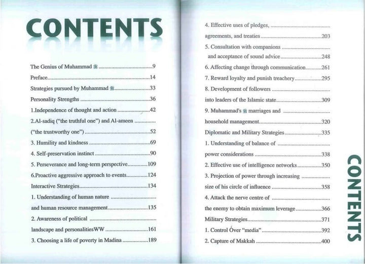 Strategies of Prophet Muhammad ﷺ