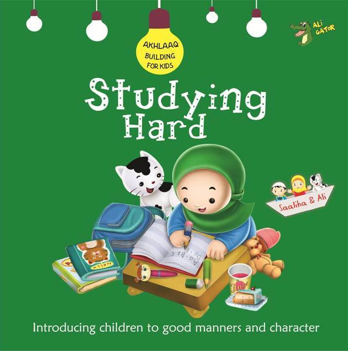 Studying Hard (Akhlaaq Building Series)