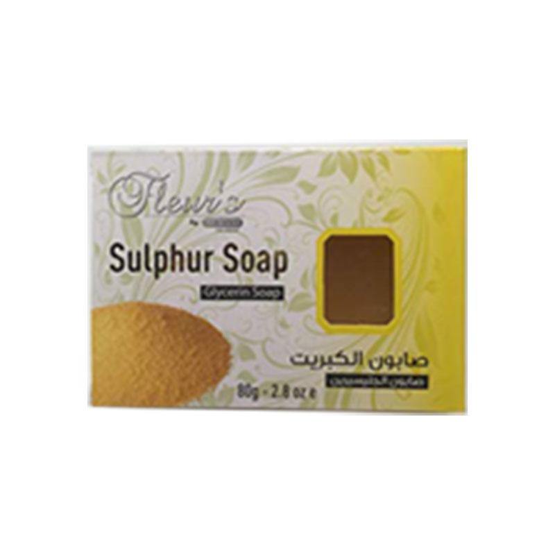 Hemani Glycerine Sulphur Soap 80gm