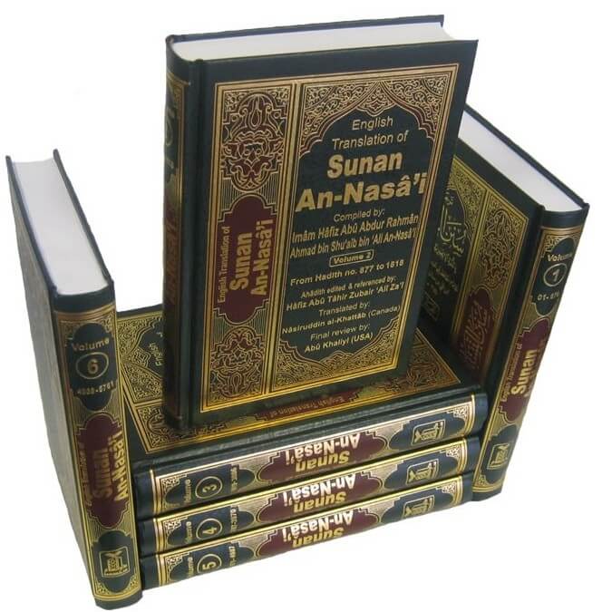 Sunan An Nasai (6 Vol. Set)