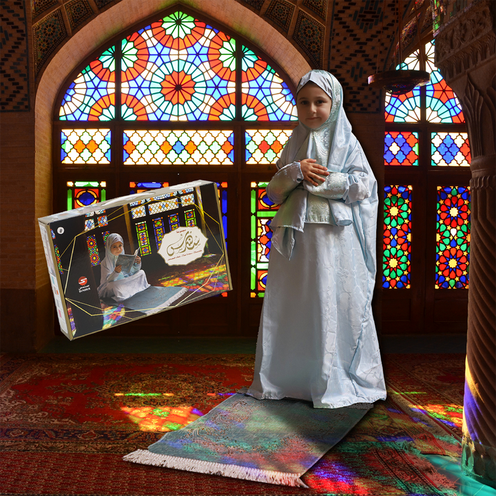Prayer Gift Set for Girls - مجموعة هدايا الصلاة للفتيات الصغيرات