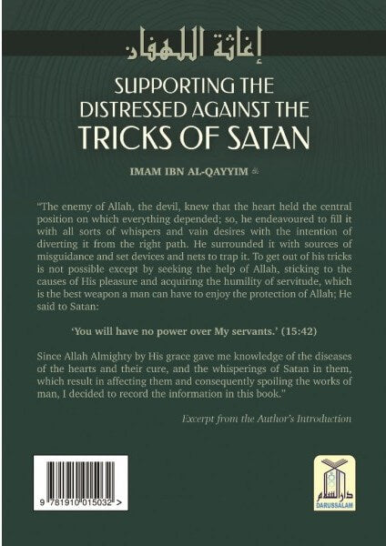 Supporting the Distressed Against the Tricks of Satan
