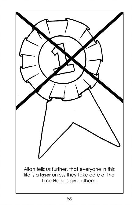 Mini Tafseer Surah 103 Suratul Asr (Time)