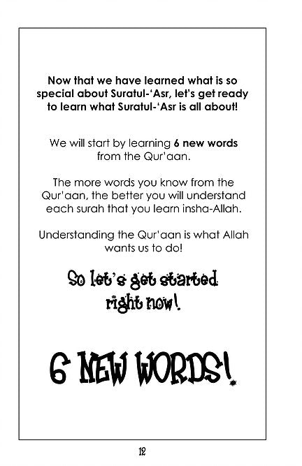 Mini Tafseer Surah 103 Suratul Asr (Time)