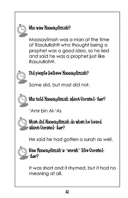 Mini Tafseer Surah 103 Suratul Asr (Time)