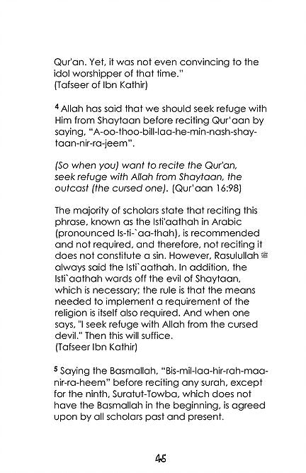 Mini Tafseer Surah 103 Suratul Asr (Time)