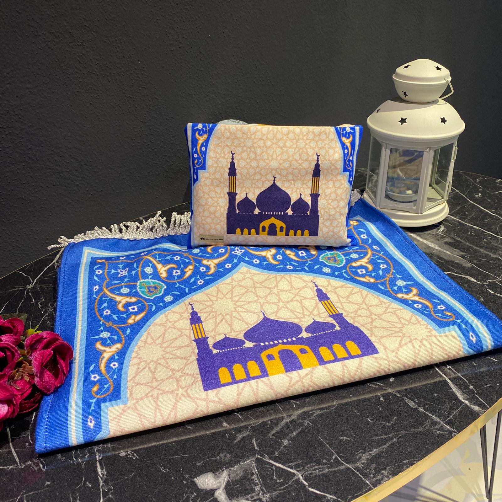 Beautiful Prayer Mat with Pouch for Kids - T4