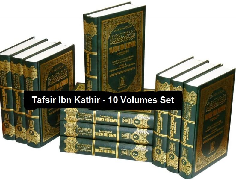 Tafsir Ibn Kathir - ENGLISH (10 Volumes)