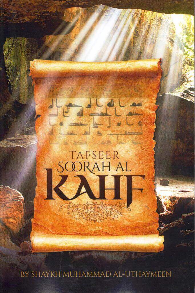 Tafsir Surah Al Kahf