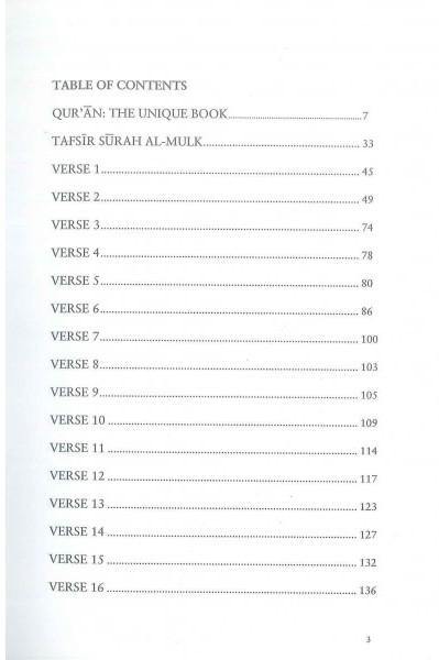 Tafsir Surah Al Mulk