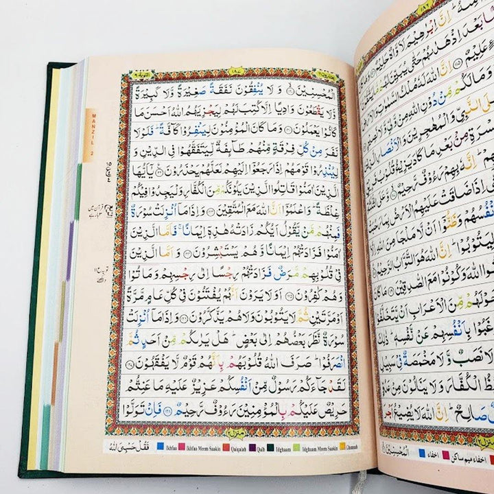 Tajweed Qur'an India / Pakistani Script -  Gaba - ref 16-19TJ