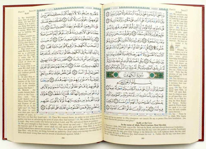 Tajweed Quran With English Translation