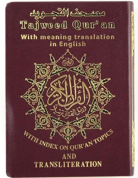 Tajweed Quran with English Translation and Transliteration Small (Pocket Size) - DeenSquare.com