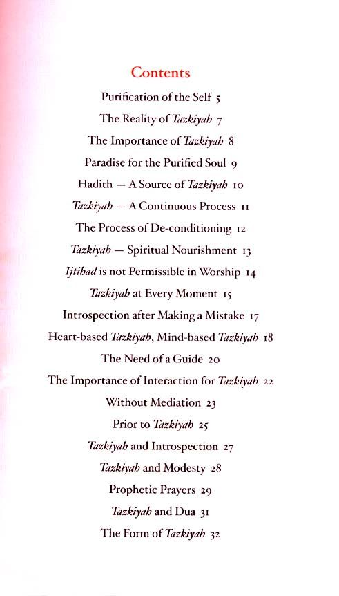 Tazkiyah - The Purification of Soul