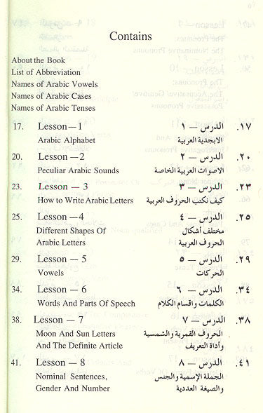 Teach Yourself Arabic A Modern And Step by Step Approach