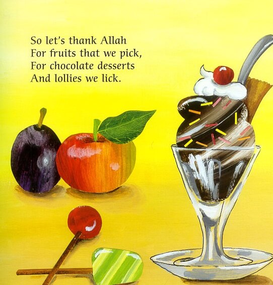Thank you O Allah!