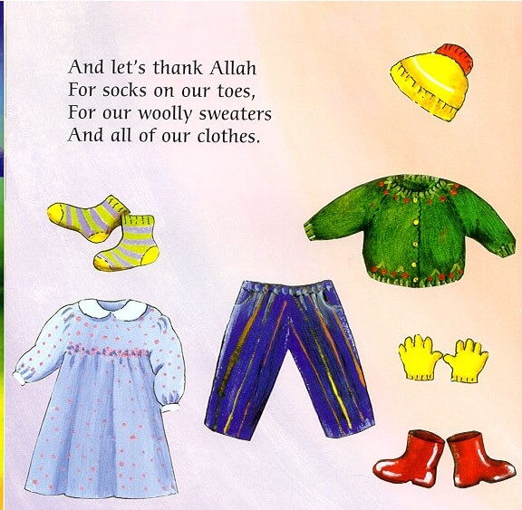 Thank you O Allah!