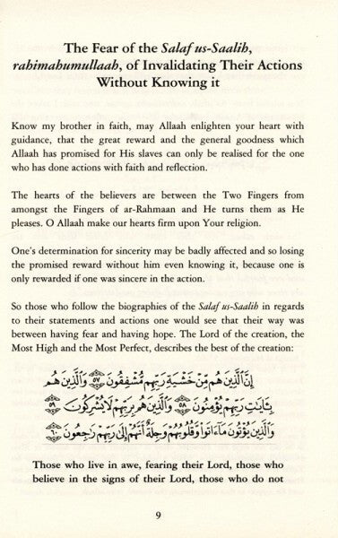 The Invalidations of Actions: In the Light of Quran and Sunnah