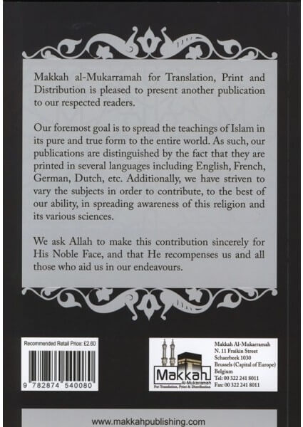 The Life Of Imam Muhammad Bin Salih Al Uthaymin